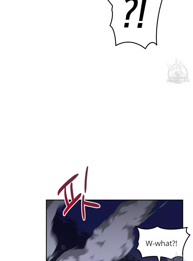 Death Delayed for a Short Time Because of the Will - Chapter 34 Page 3