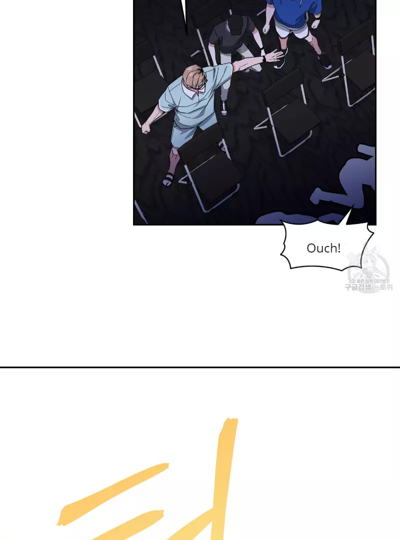 Death Delayed for a Short Time Because of the Will - Chapter 34 Page 5