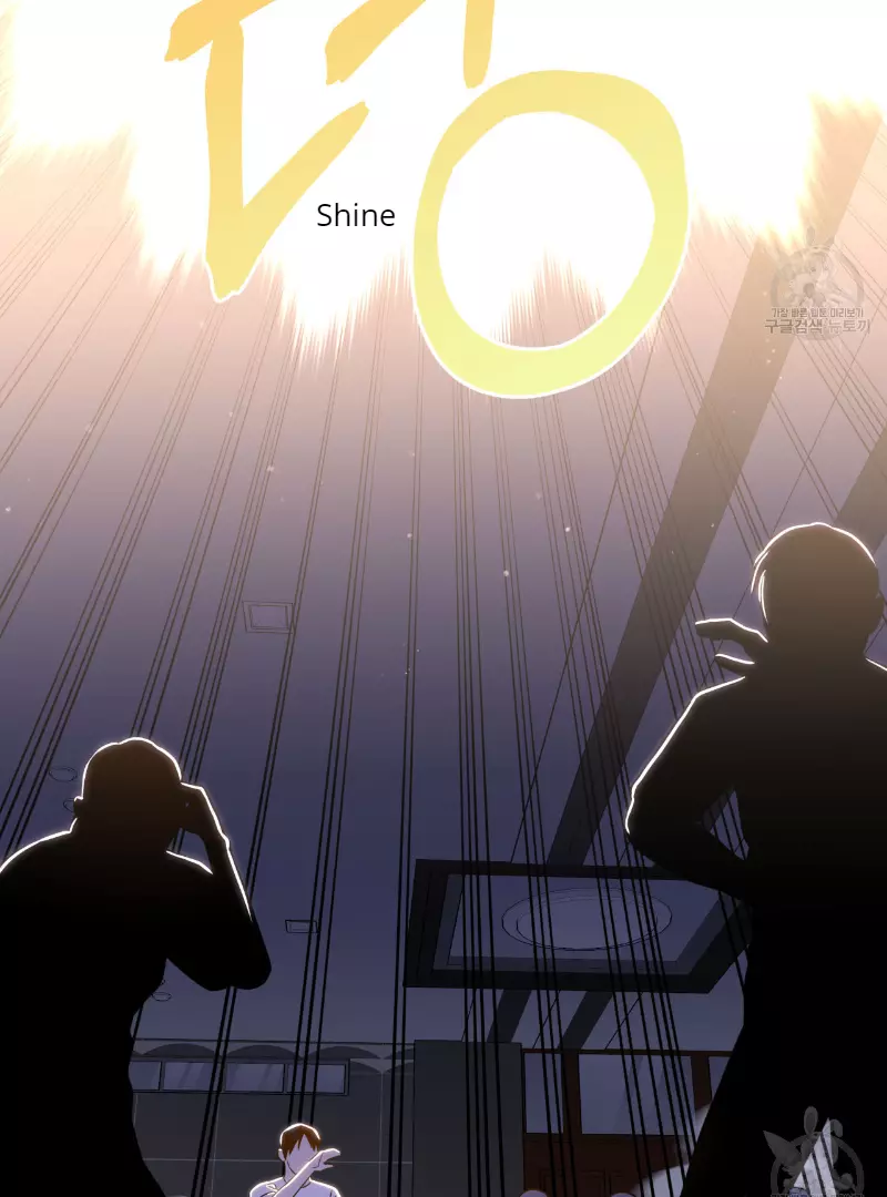Death Delayed for a Short Time Because of the Will - Chapter 34 Page 6