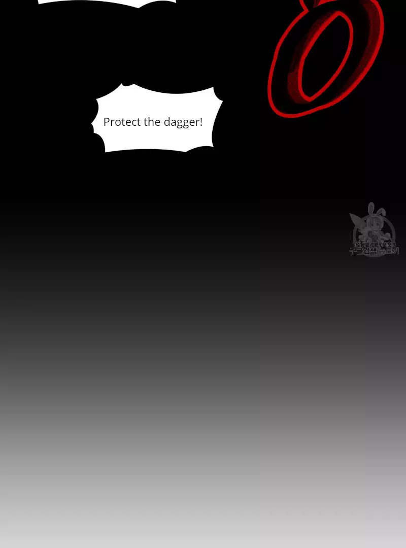Death Delayed for a Short Time Because of the Will - Chapter 34 Page 11