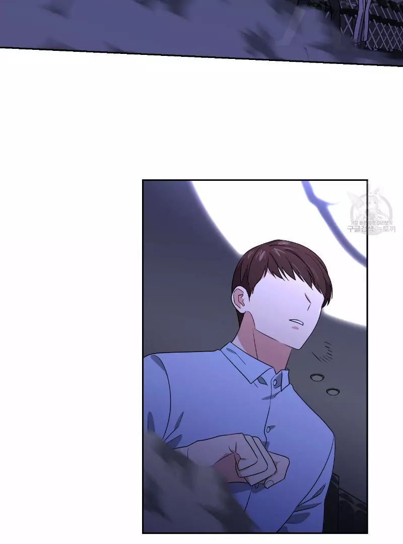Death Delayed for a Short Time Because of the Will - Chapter 34 Page 14