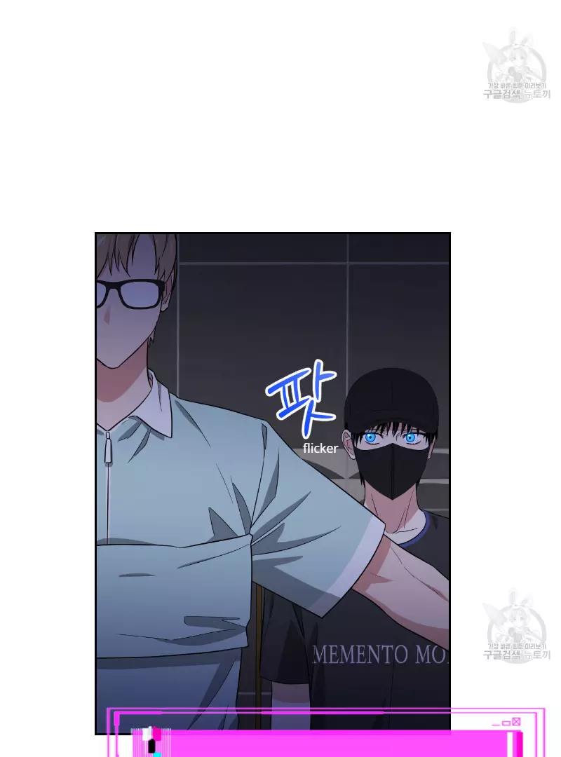 Death Delayed for a Short Time Because of the Will - Chapter 34 Page 18