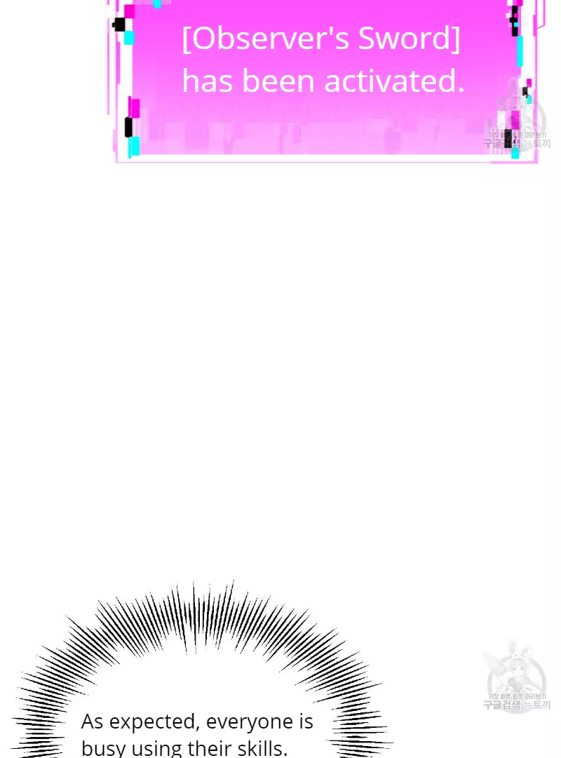 Death Delayed for a Short Time Because of the Will - Chapter 34 Page 19