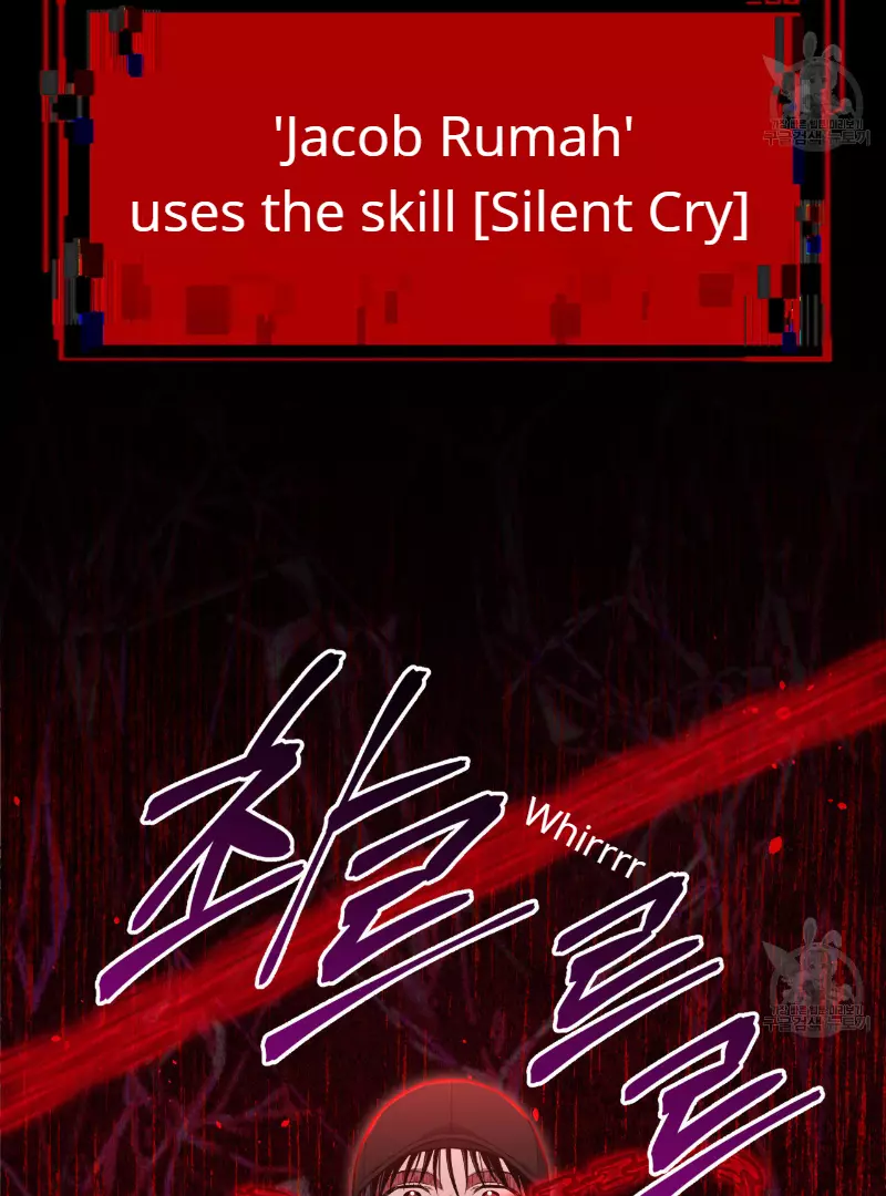 Death Delayed for a Short Time Because of the Will - Chapter 34 Page 25