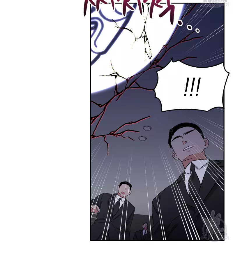 Death Delayed for a Short Time Because of the Will - Chapter 34 Page 29