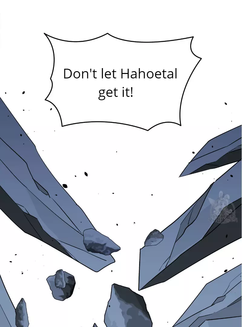 Death Delayed for a Short Time Because of the Will - Chapter 34 Page 30