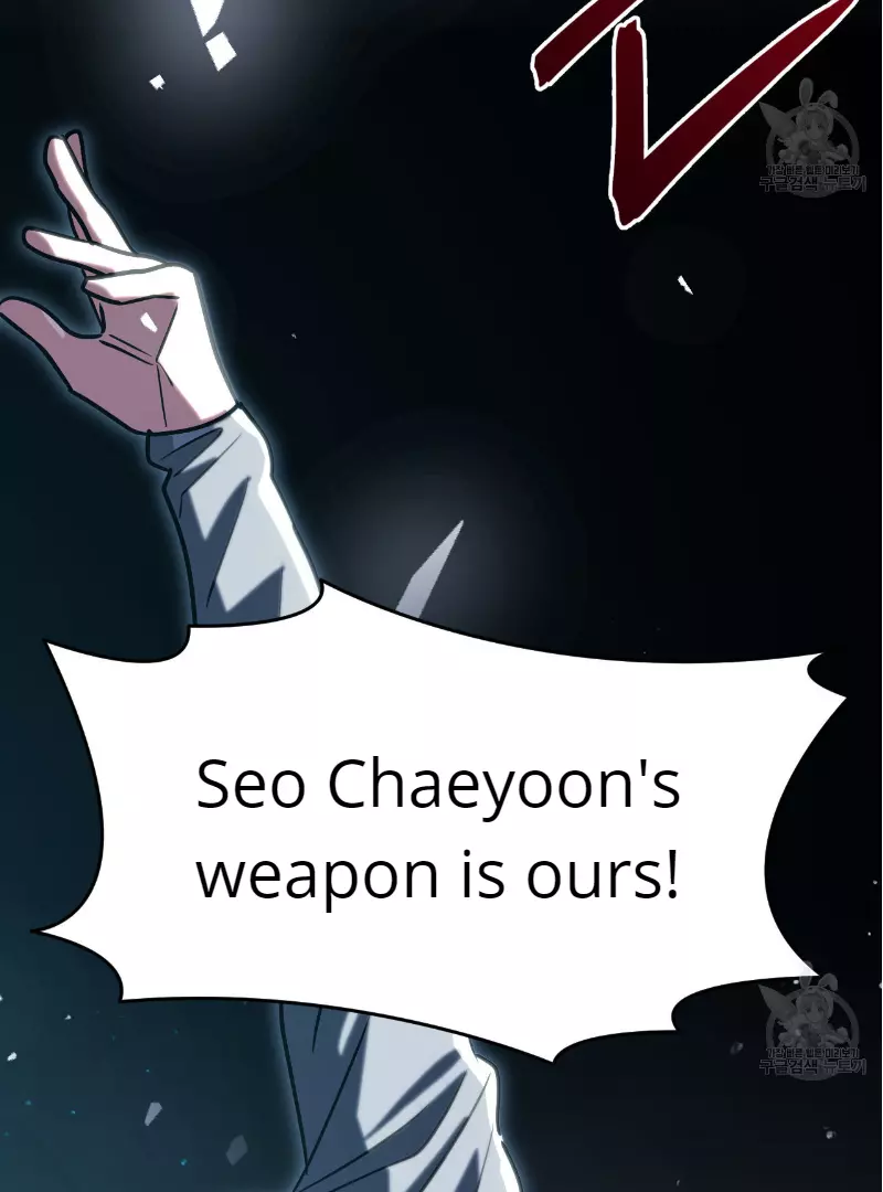 Death Delayed for a Short Time Because of the Will - Chapter 34 Page 32