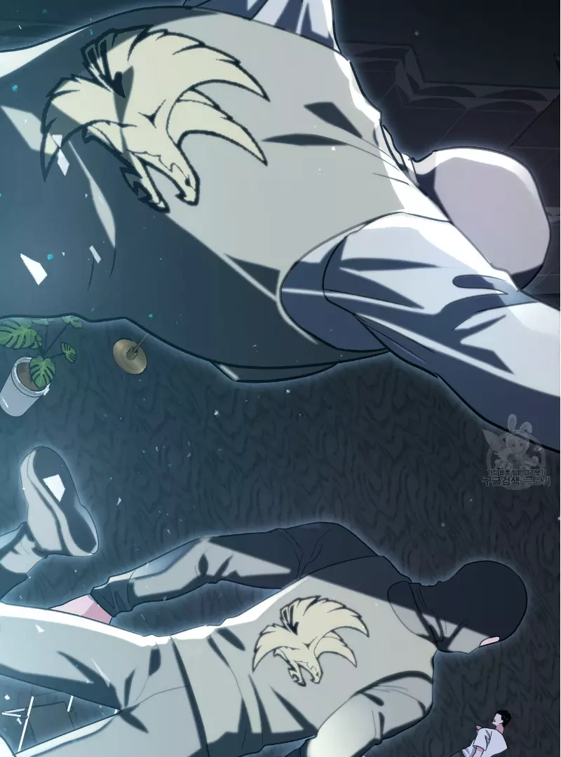 Death Delayed for a Short Time Because of the Will - Chapter 34 Page 33