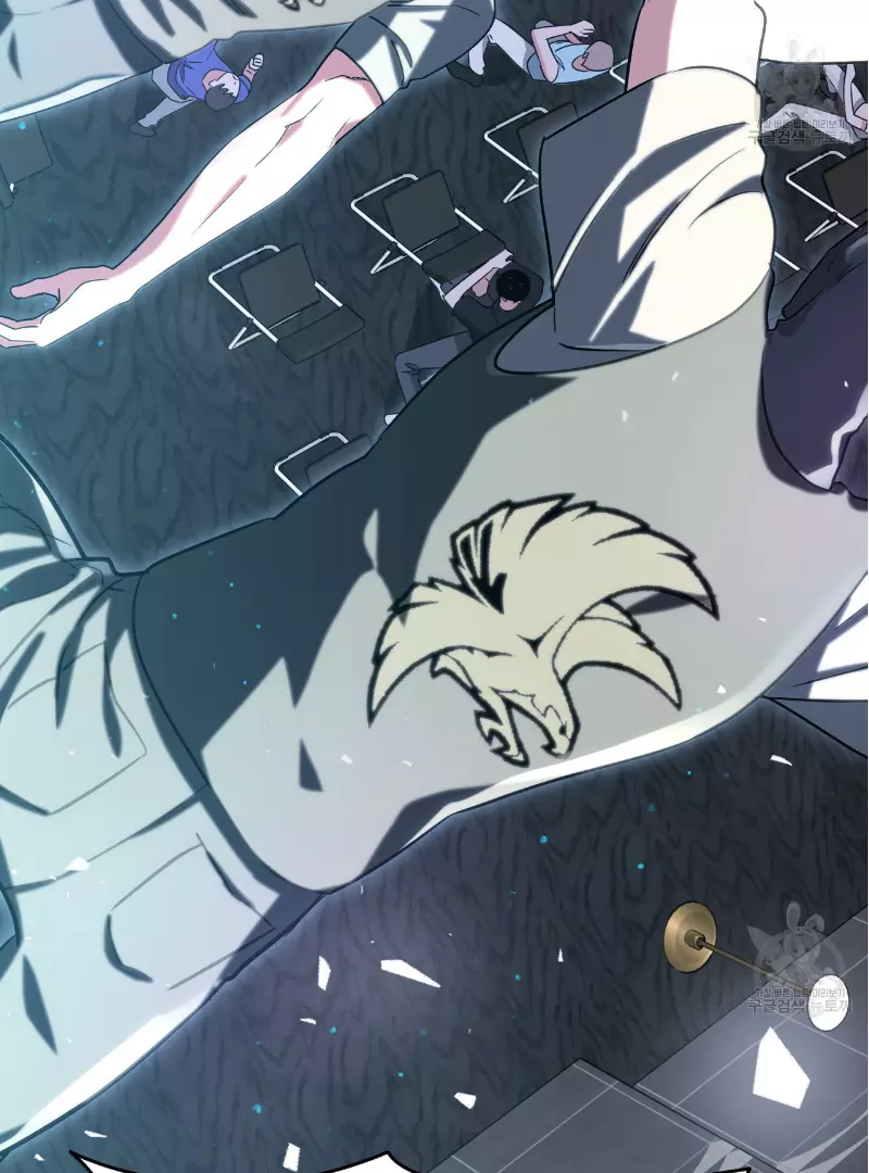 Death Delayed for a Short Time Because of the Will - Chapter 34 Page 35