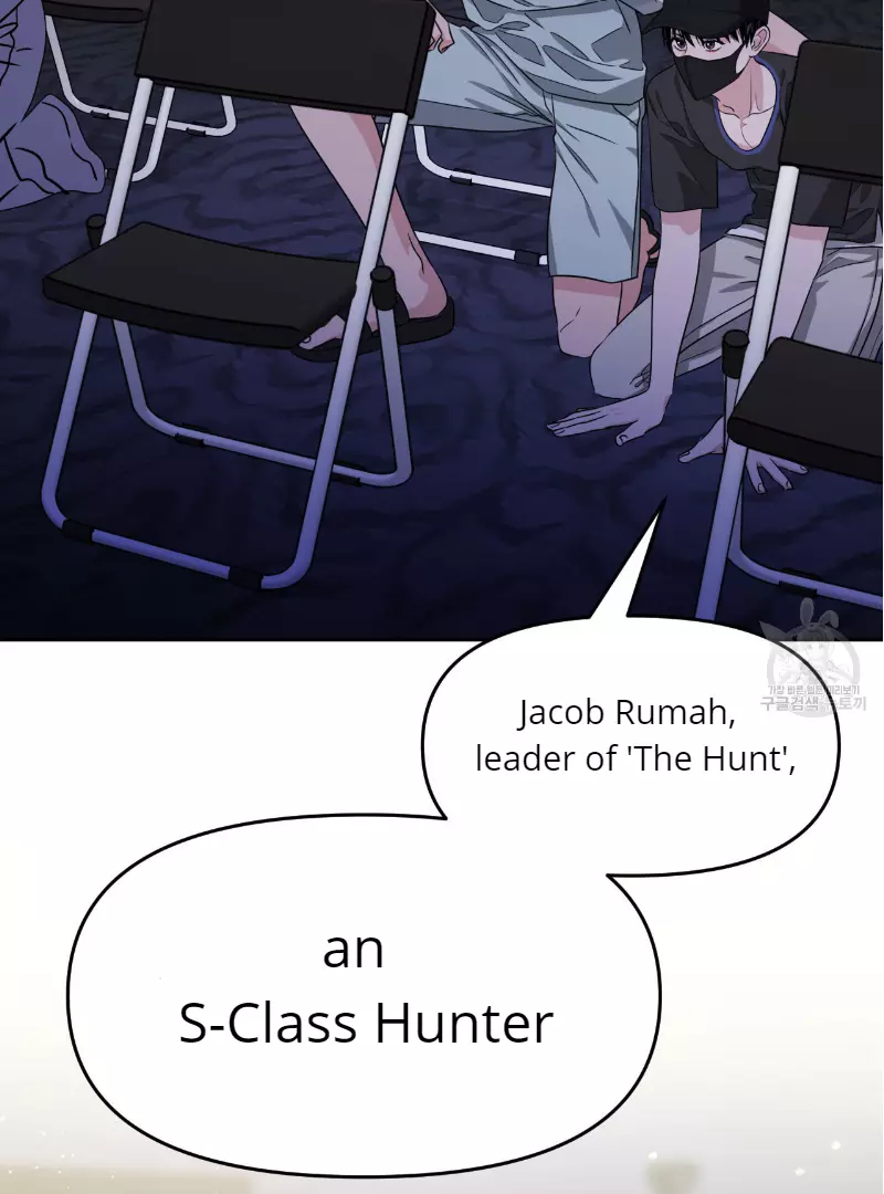 Death Delayed for a Short Time Because of the Will - Chapter 34 Page 43