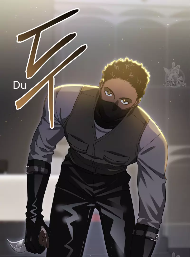 Death Delayed for a Short Time Because of the Will - Chapter 34 Page 44