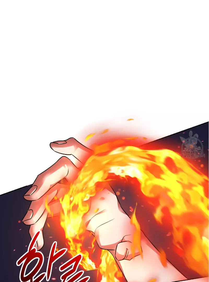 Death Delayed for a Short Time Because of the Will - Chapter 34 Page 46