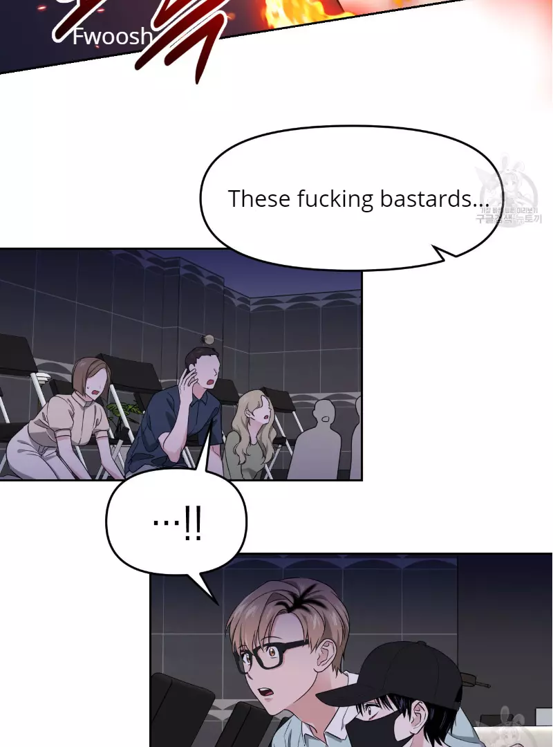 Death Delayed for a Short Time Because of the Will - Chapter 34 Page 47