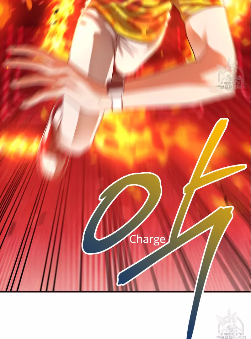 Death Delayed for a Short Time Because of the Will - Chapter 34 Page 50