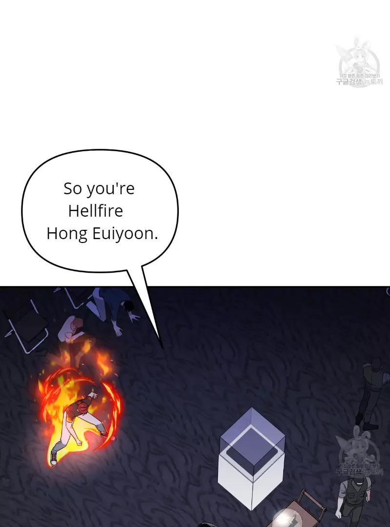 Death Delayed for a Short Time Because of the Will - Chapter 34 Page 58