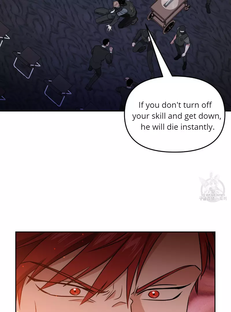 Death Delayed for a Short Time Because of the Will - Chapter 34 Page 59