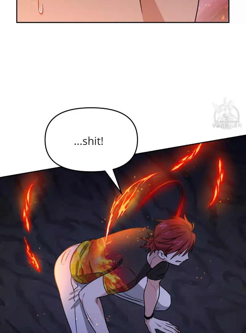 Death Delayed for a Short Time Because of the Will - Chapter 34 Page 60