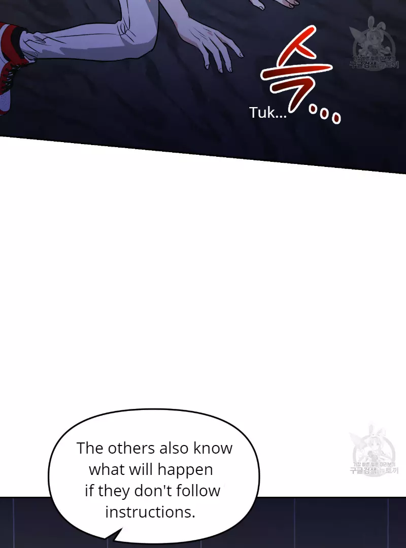 Death Delayed for a Short Time Because of the Will - Chapter 34 Page 61