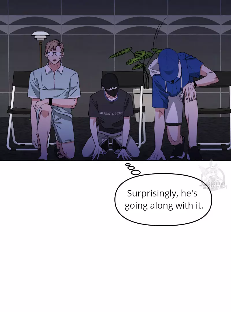 Death Delayed for a Short Time Because of the Will - Chapter 34 Page 62
