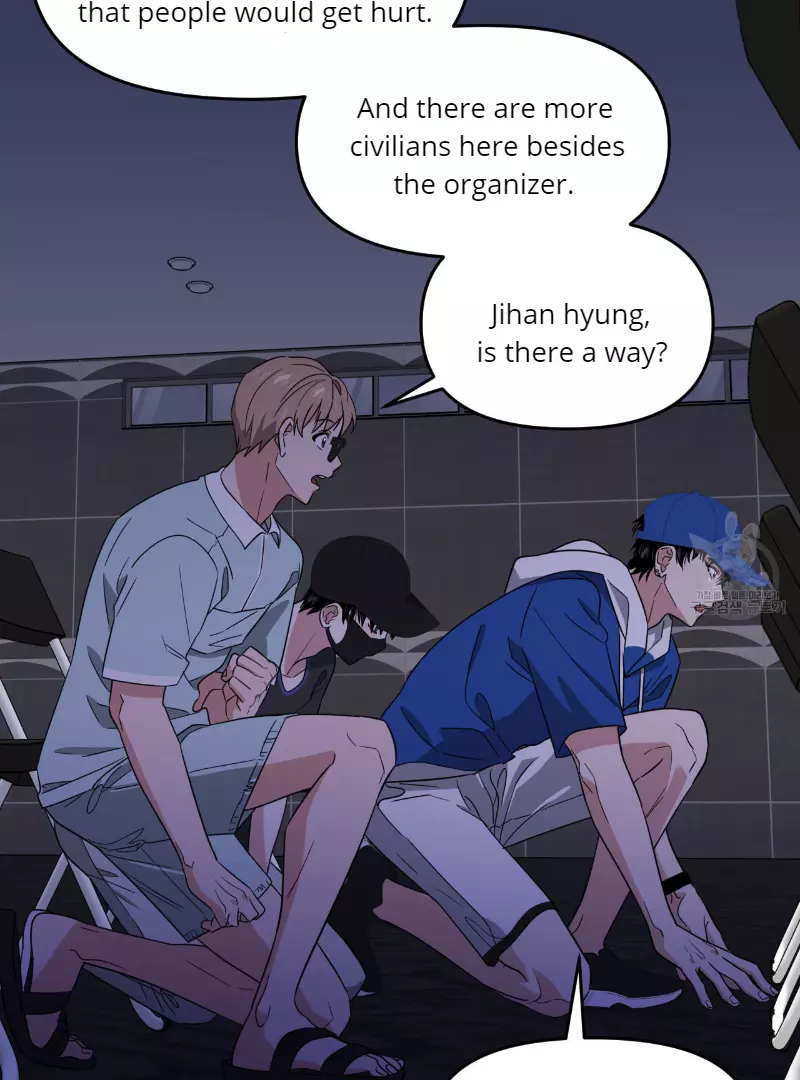 Death Delayed for a Short Time Because of the Will - Chapter 34 Page 65