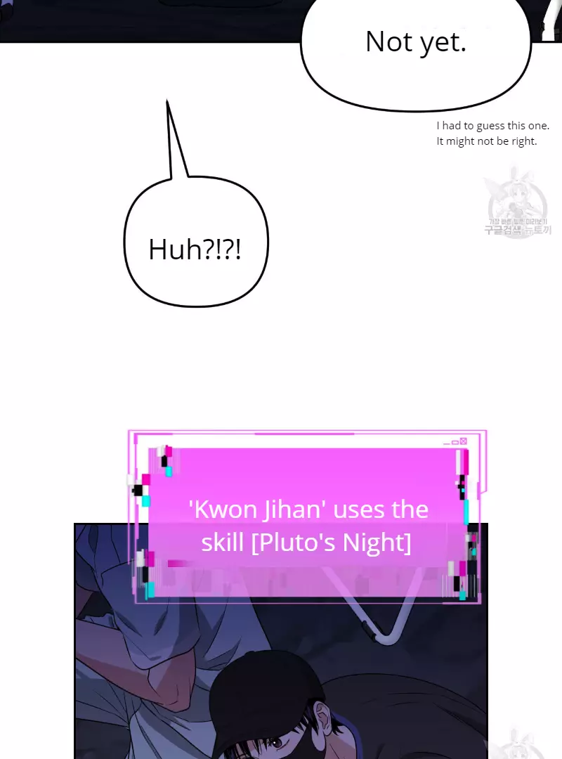Death Delayed for a Short Time Because of the Will - Chapter 34 Page 66