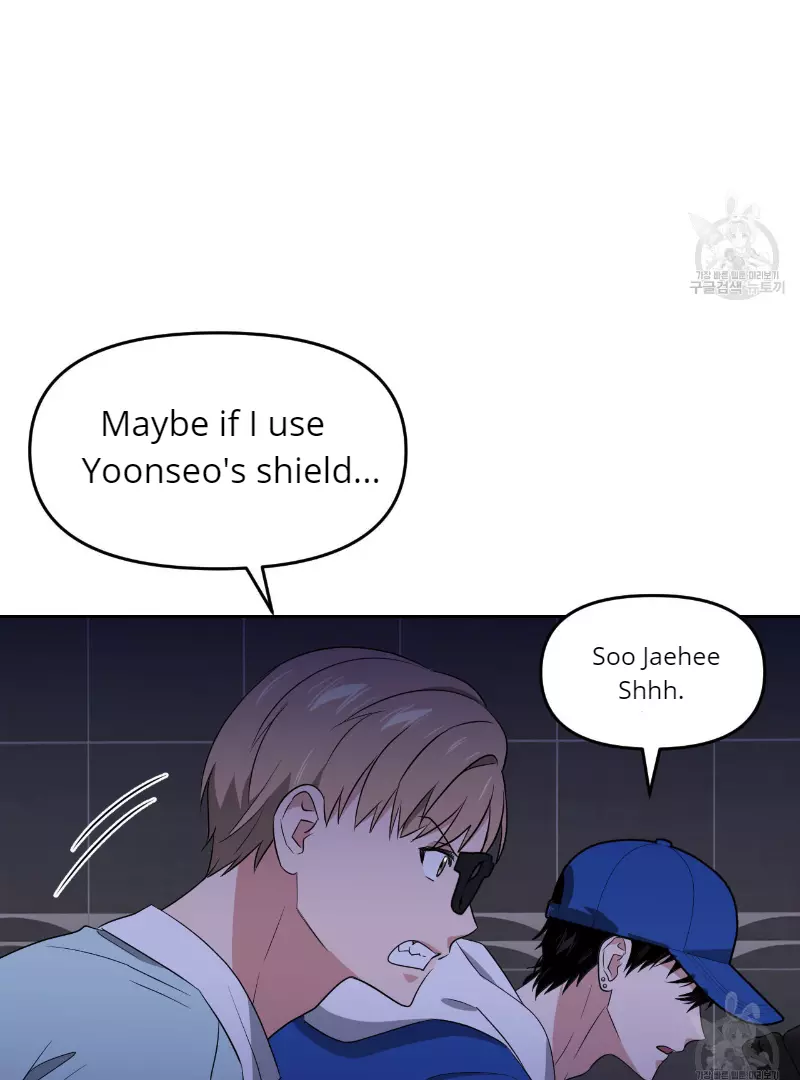 Death Delayed for a Short Time Because of the Will - Chapter 34 Page 69