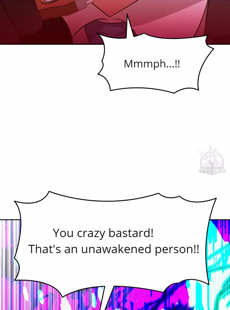 Death Delayed for a Short Time Because of the Will - Chapter 34 Page 72