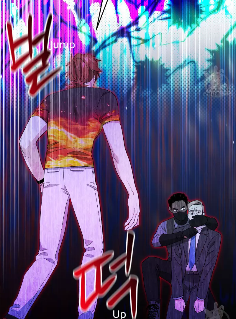 Death Delayed for a Short Time Because of the Will - Chapter 34 Page 73