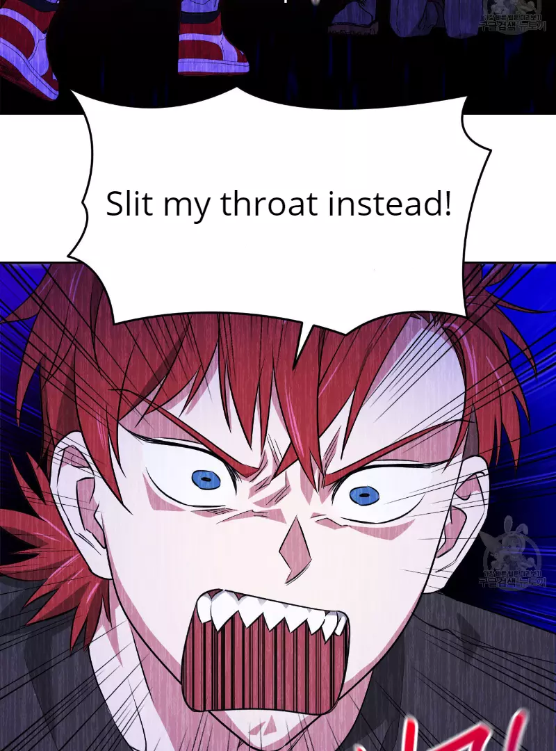 Death Delayed for a Short Time Because of the Will - Chapter 34 Page 74