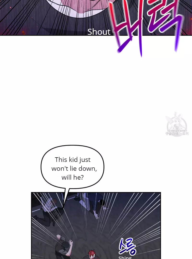 Death Delayed for a Short Time Because of the Will - Chapter 34 Page 75