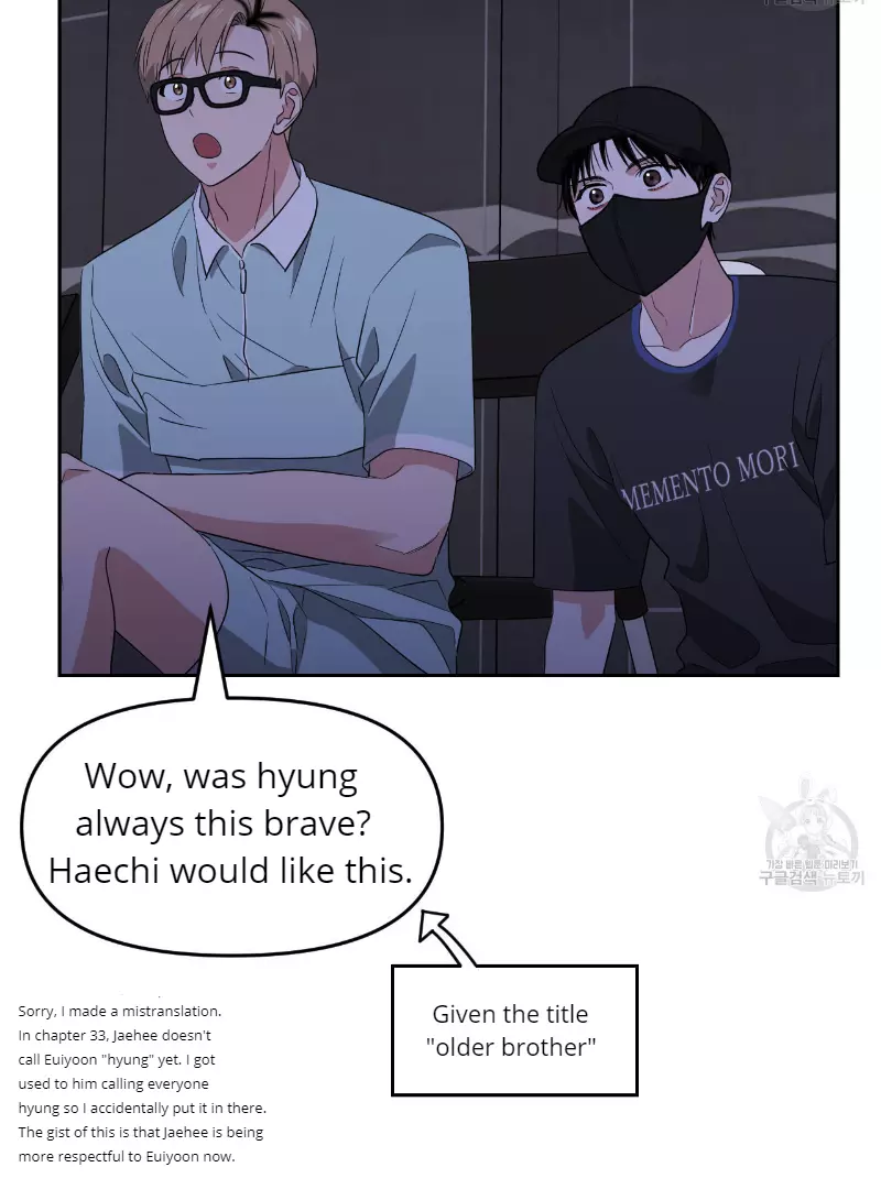 Death Delayed for a Short Time Because of the Will - Chapter 34 Page 77