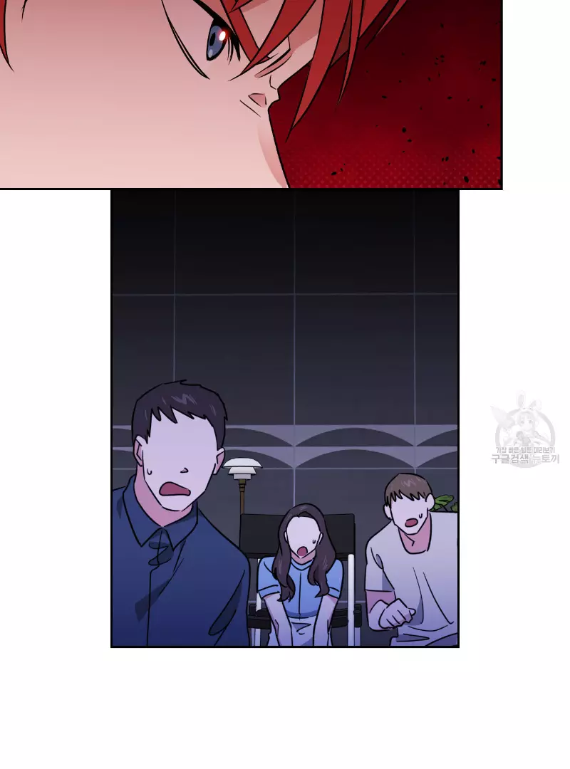 Death Delayed for a Short Time Because of the Will - Chapter 34 Page 85