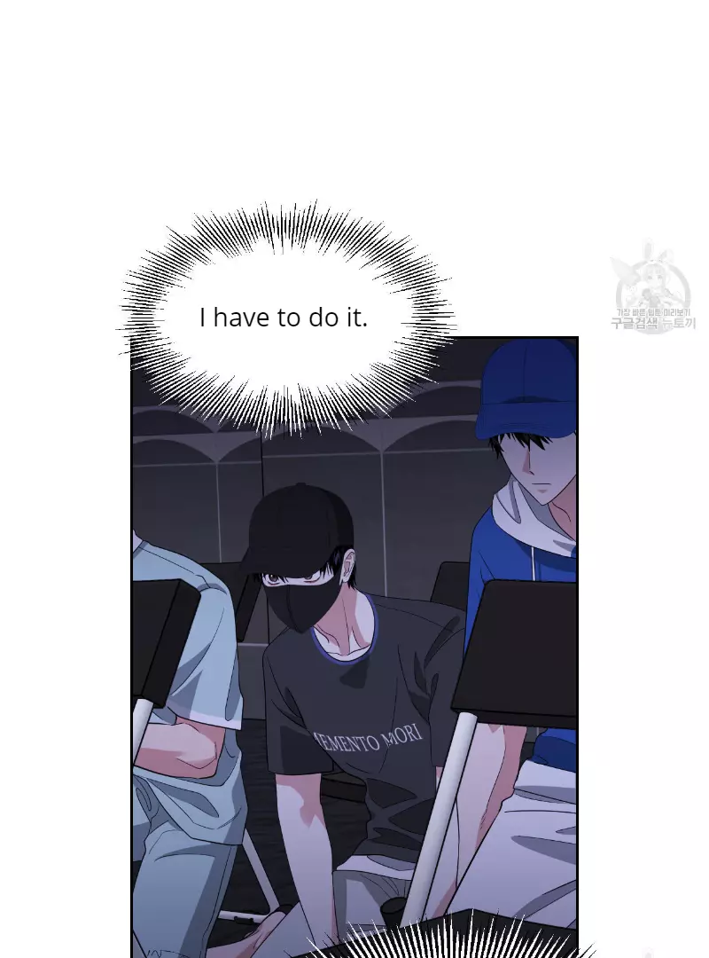 Death Delayed for a Short Time Because of the Will - Chapter 34 Page 86