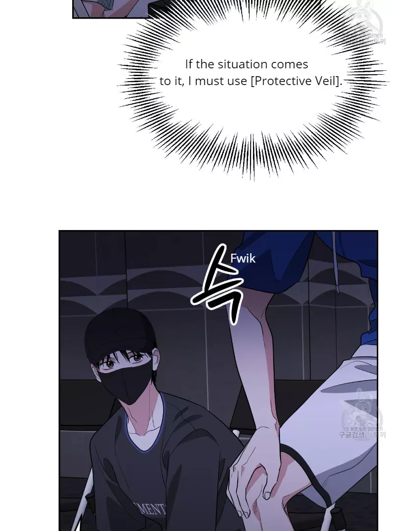 Death Delayed for a Short Time Because of the Will - Chapter 34 Page 87