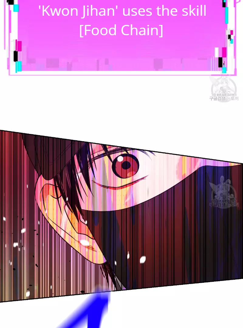 Death Delayed for a Short Time Because of the Will - Chapter 34 Page 89