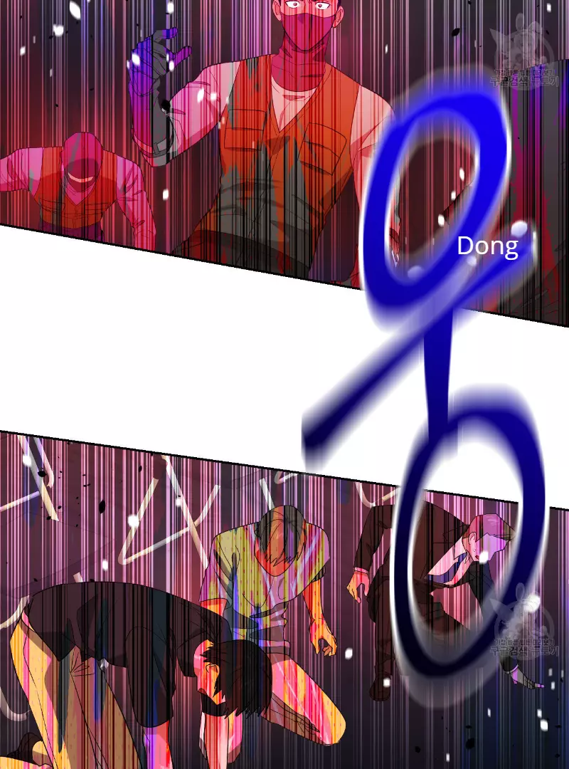 Death Delayed for a Short Time Because of the Will - Chapter 34 Page 91
