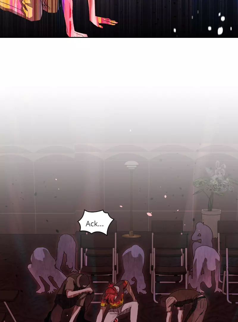 Death Delayed for a Short Time Because of the Will - Chapter 34 Page 92