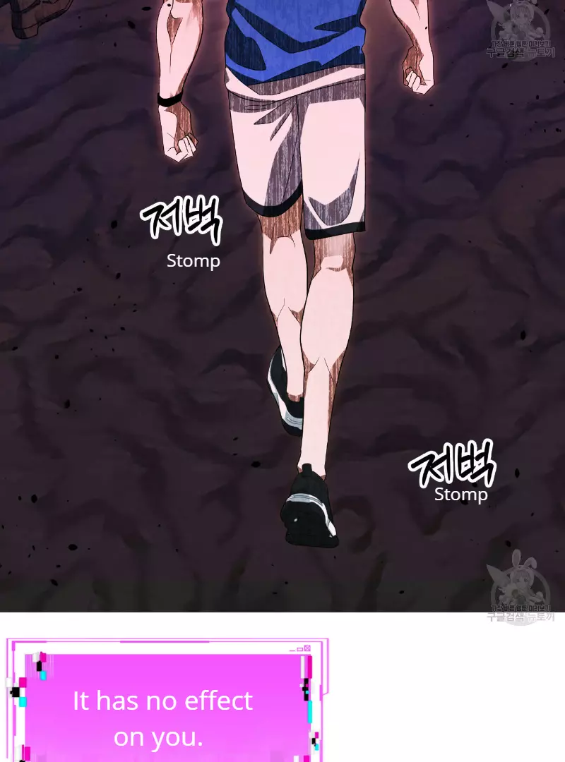 Death Delayed for a Short Time Because of the Will - Chapter 34 Page 94