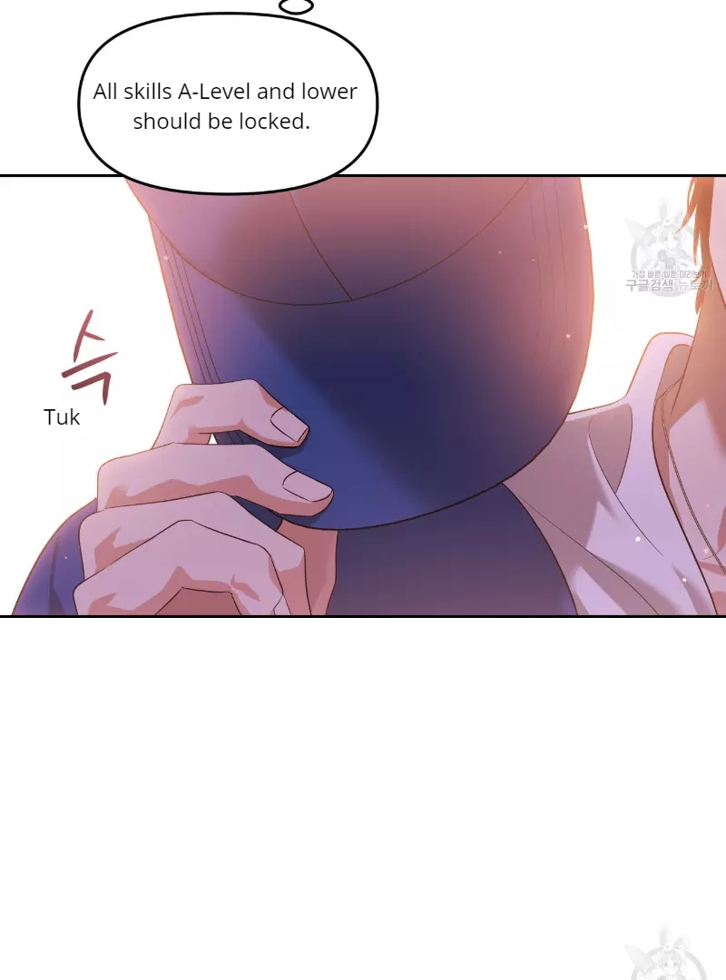 Death Delayed for a Short Time Because of the Will - Chapter 34 Page 96
