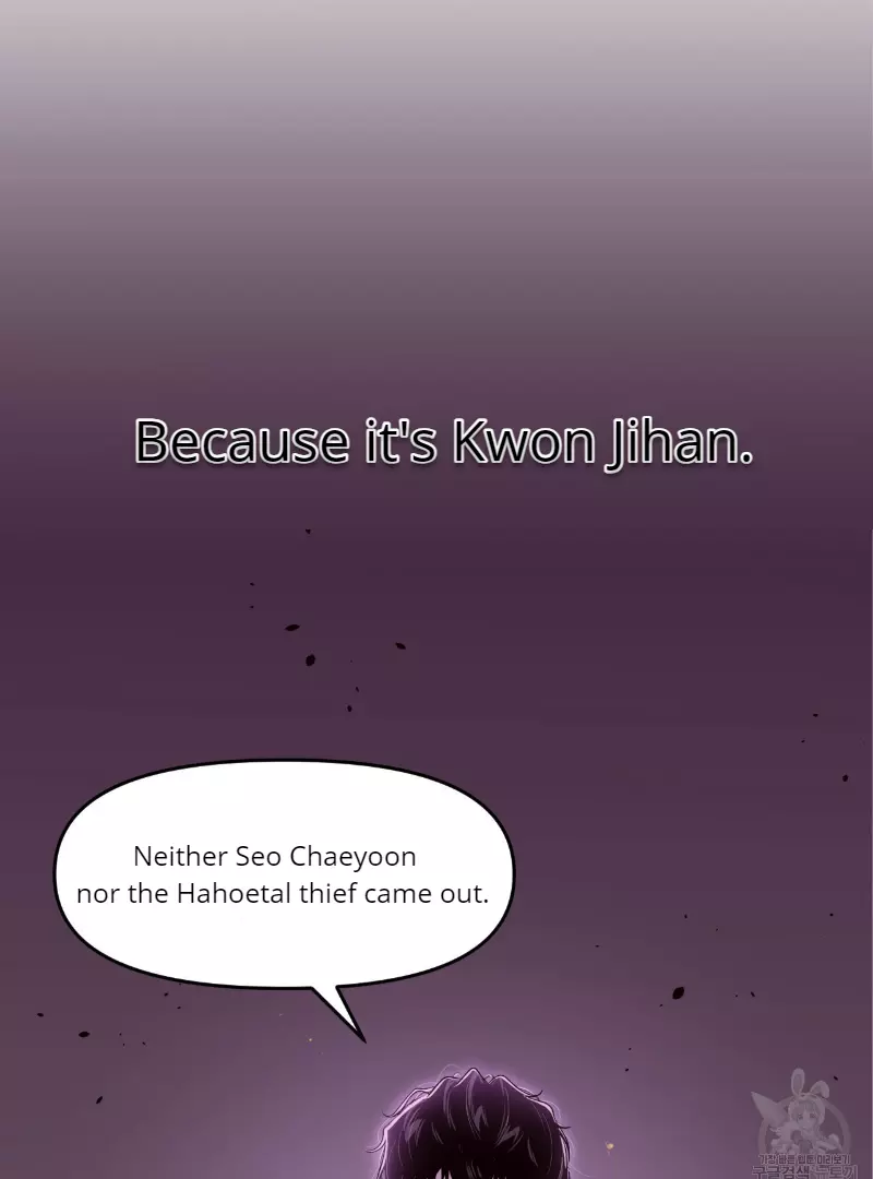 Death Delayed for a Short Time Because of the Will - Chapter 34 Page 99