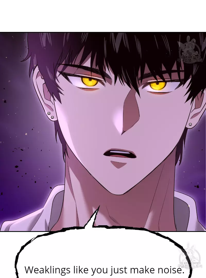 Death Delayed for a Short Time Because of the Will - Chapter 34 Page 102