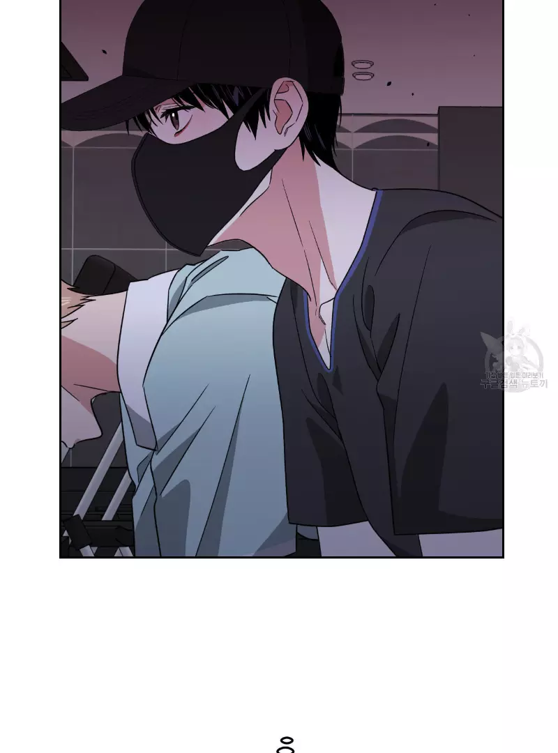 Death Delayed for a Short Time Because of the Will - Chapter 35 Page 6
