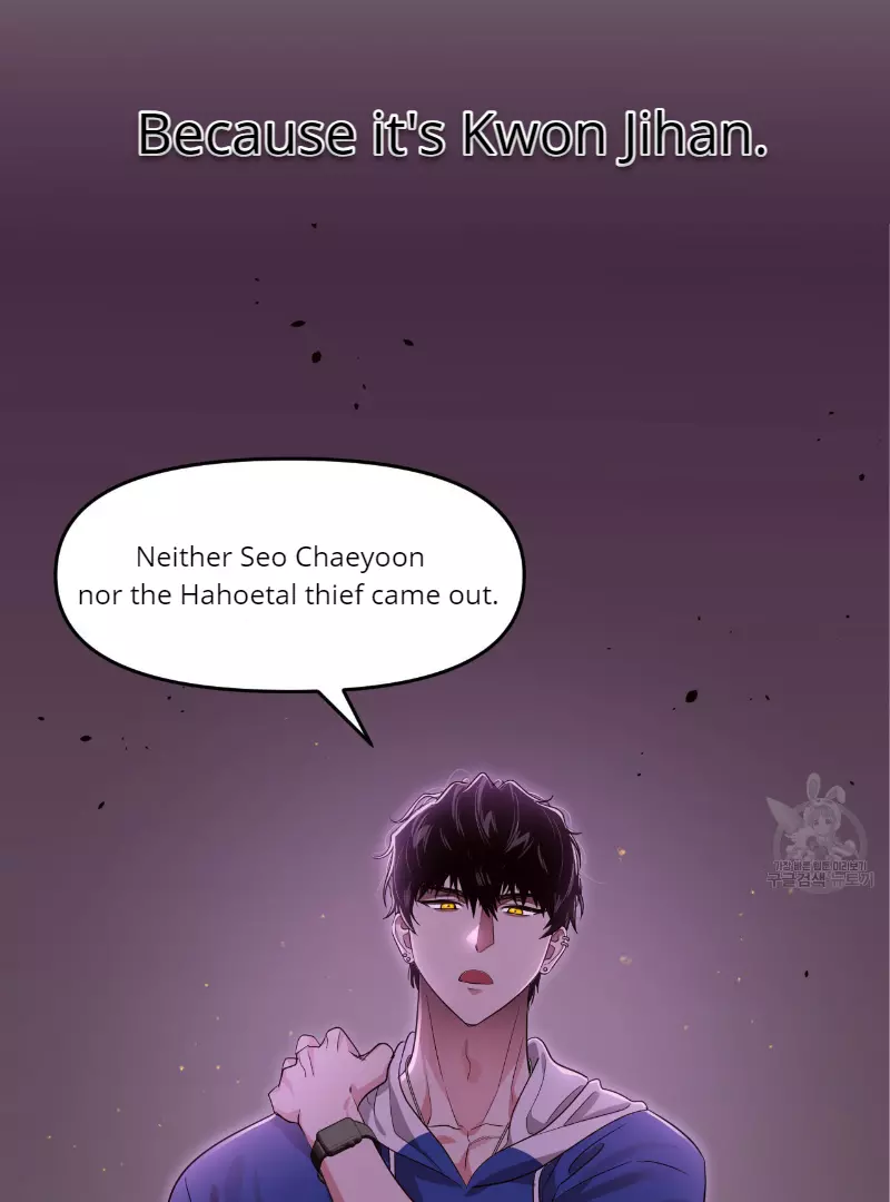 Death Delayed for a Short Time Because of the Will - Chapter 35 Page 8