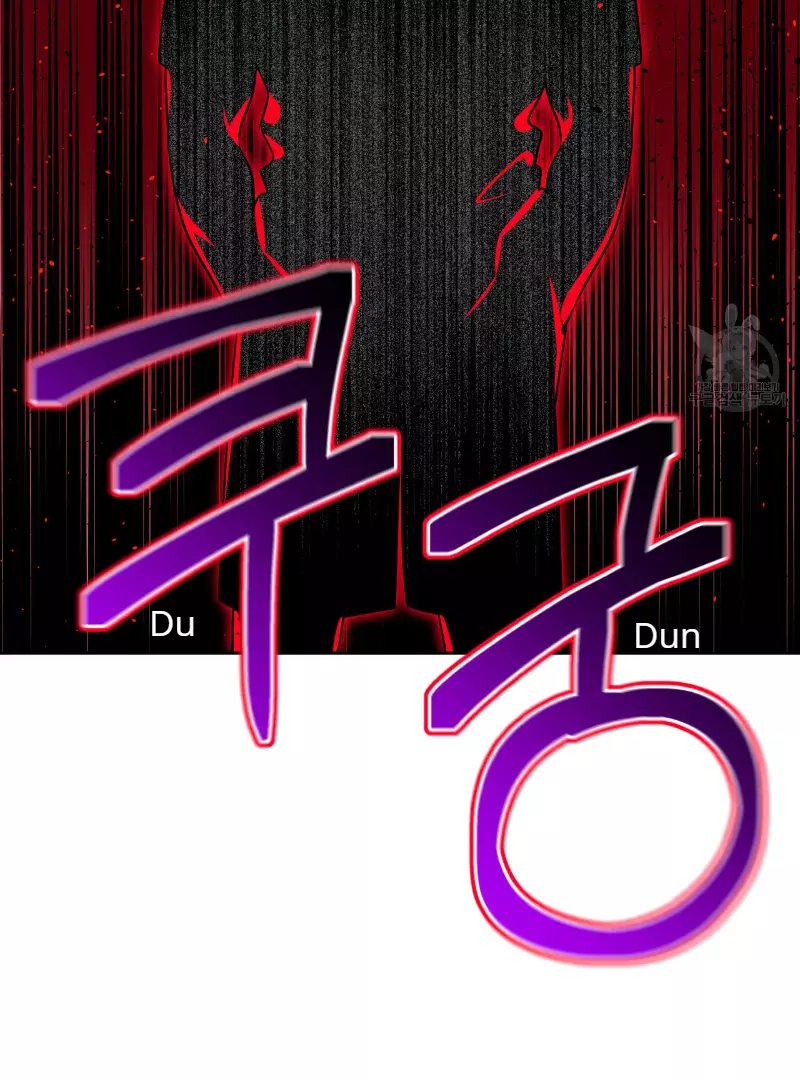 Death Delayed for a Short Time Because of the Will - Chapter 35 Page 16
