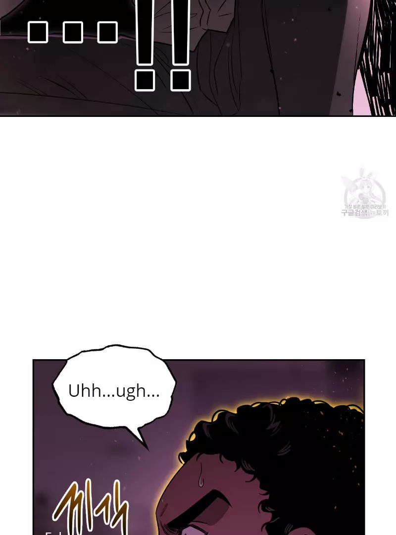 Death Delayed for a Short Time Because of the Will - Chapter 35 Page 20