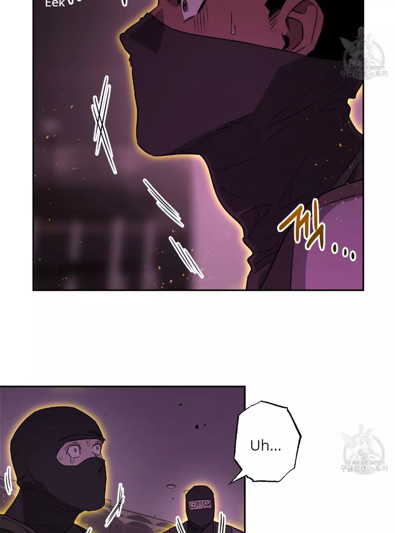Death Delayed for a Short Time Because of the Will - Chapter 35 Page 21