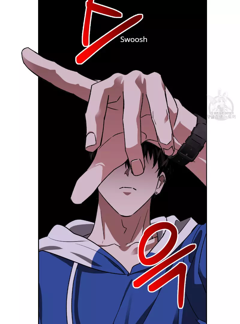 Death Delayed for a Short Time Because of the Will - Chapter 35 Page 23