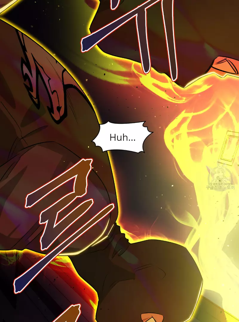 Death Delayed for a Short Time Because of the Will - Chapter 35 Page 25