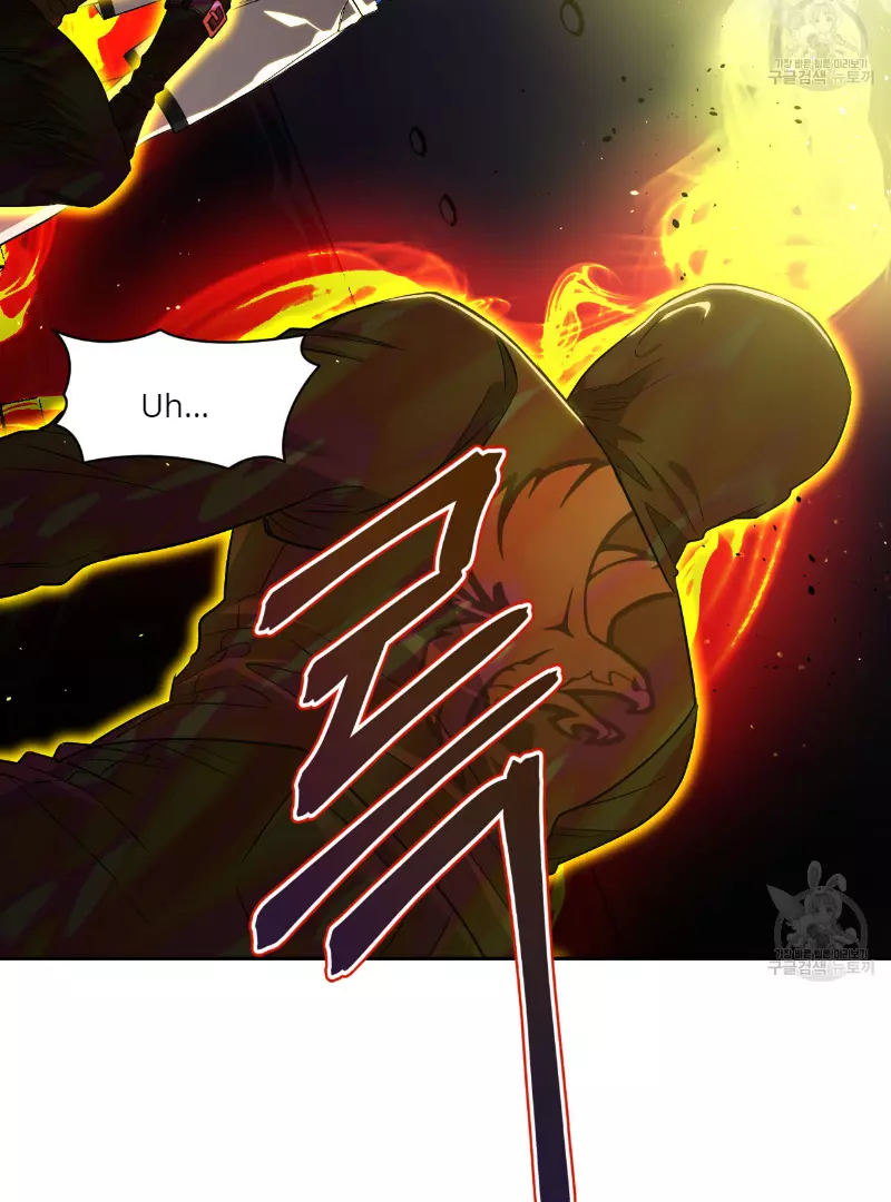 Death Delayed for a Short Time Because of the Will - Chapter 35 Page 27