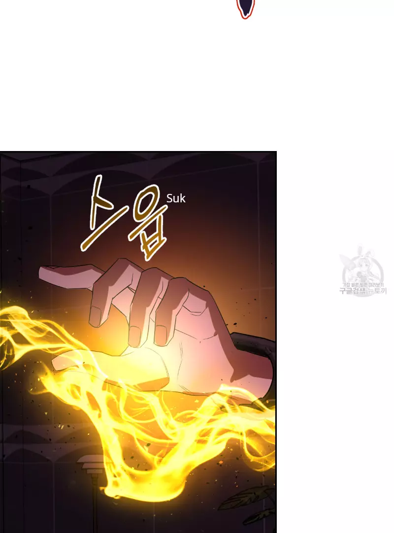 Death Delayed for a Short Time Because of the Will - Chapter 35 Page 28